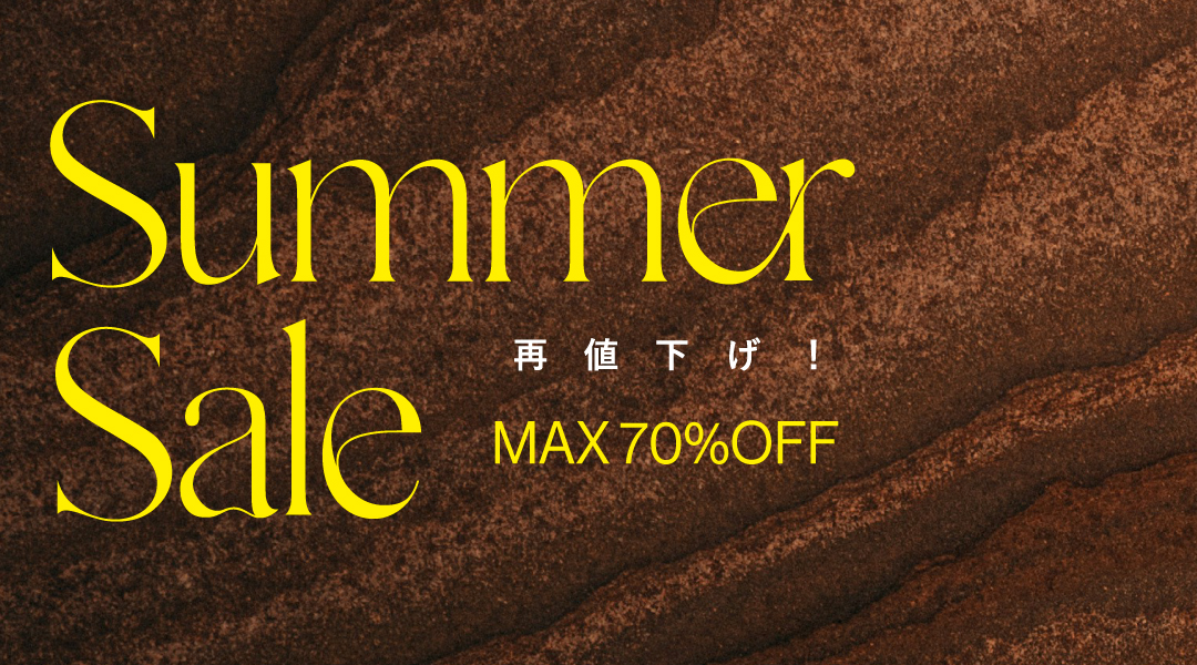 【TRUNC 88 ブラックスリッパ Sサイズ 23cm】 婦人スリッパ300ダークブラウン – 銀座ヨシノヤオンラインショップ