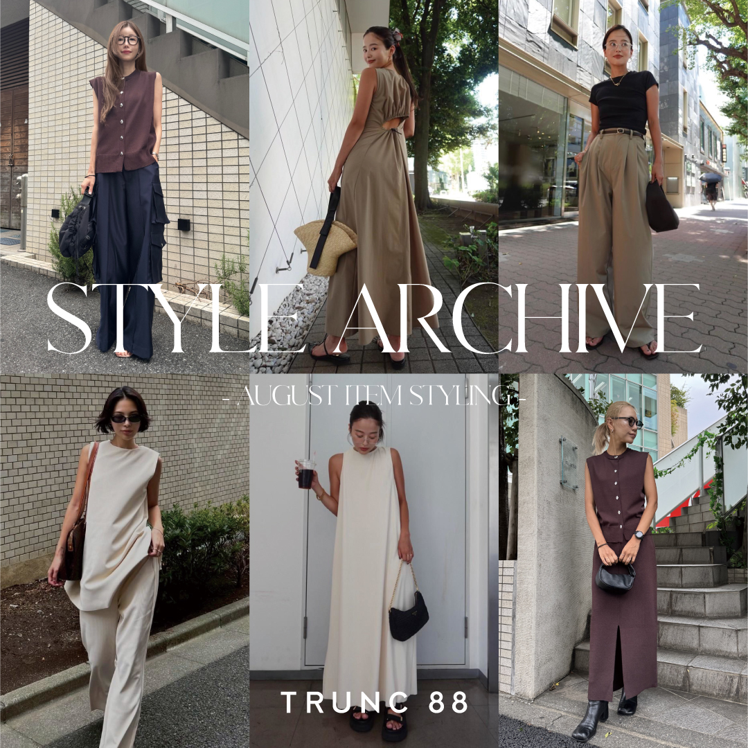 TRUNC 88｜トランク エイティーエイトブランド公式サイト