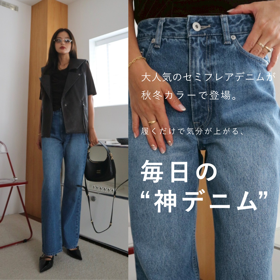 trunk88 コート　ivory セール】 オーバートレンチコート◇ （トレンチコート）｜SHIPS