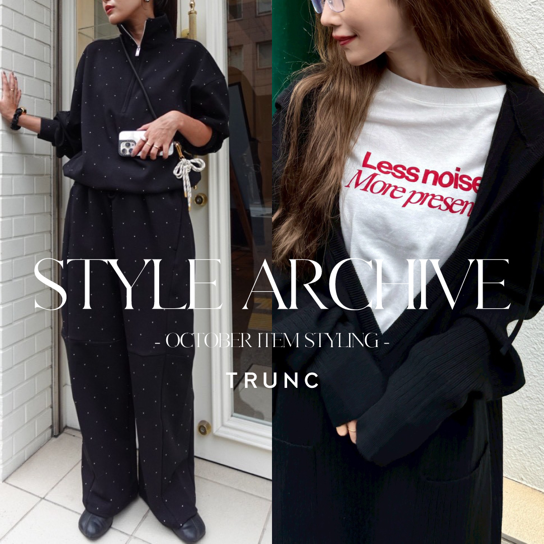 TRUNC 88｜トランク エイティーエイトブランド公式サイト