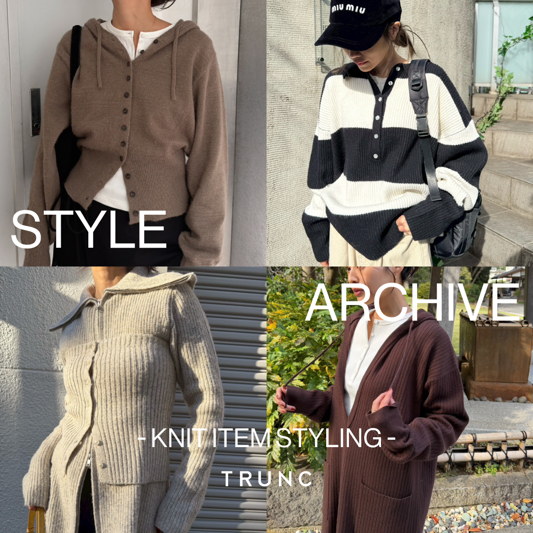 TRUNC 88｜トランク エイティーエイトブランド公式サイト｜Official